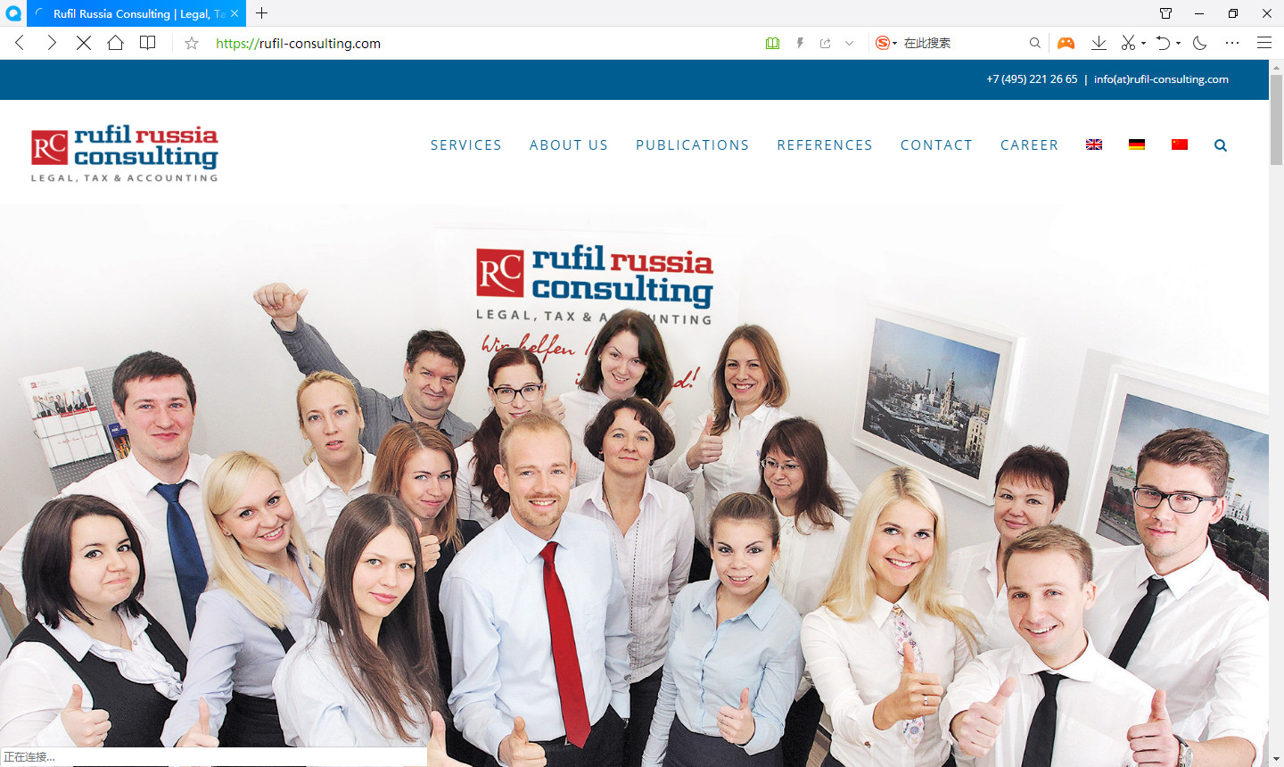 1584542238108259.jpg Rufil Russia Consulting_Web_EN-jpg.jpg
